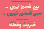 فونت فارسی عربی لاله زار 