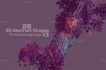 اشکال سه بعدی (3D) انتزاعی