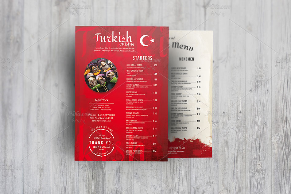 طرح لایه‌باز منوی غذایی ترکی
