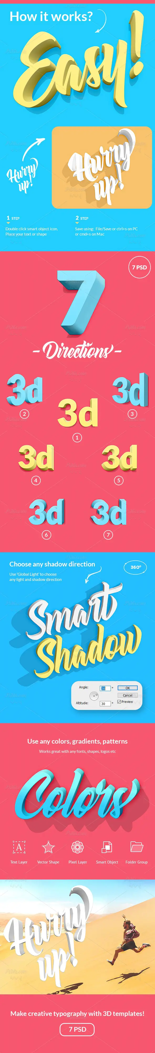افکت متن 3D (سه بعدی)