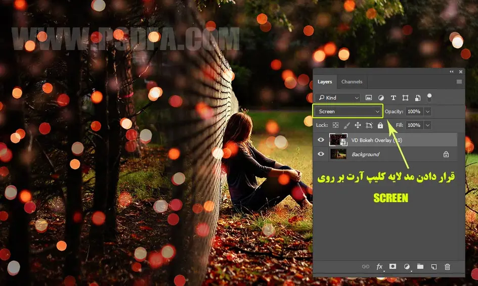 آموزش استفاده از افکت پوششی در فتوشاپ