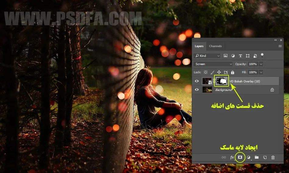 آموزش استفاده از افکت پوششی در فتوشاپ